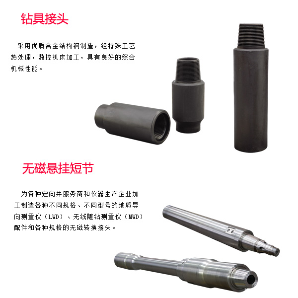 撫州黃山泥漿馬達(dá)定做歡迎來(lái)電