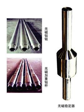 張掖成都螺桿鉆具馬達(dá)試驗(yàn)臺廠家電話
