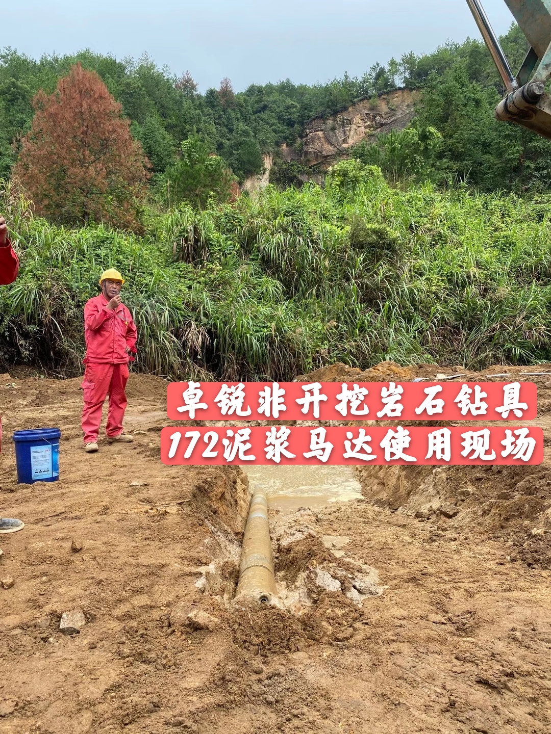 鄂州武漢等壁厚螺旋加工設(shè)備定做