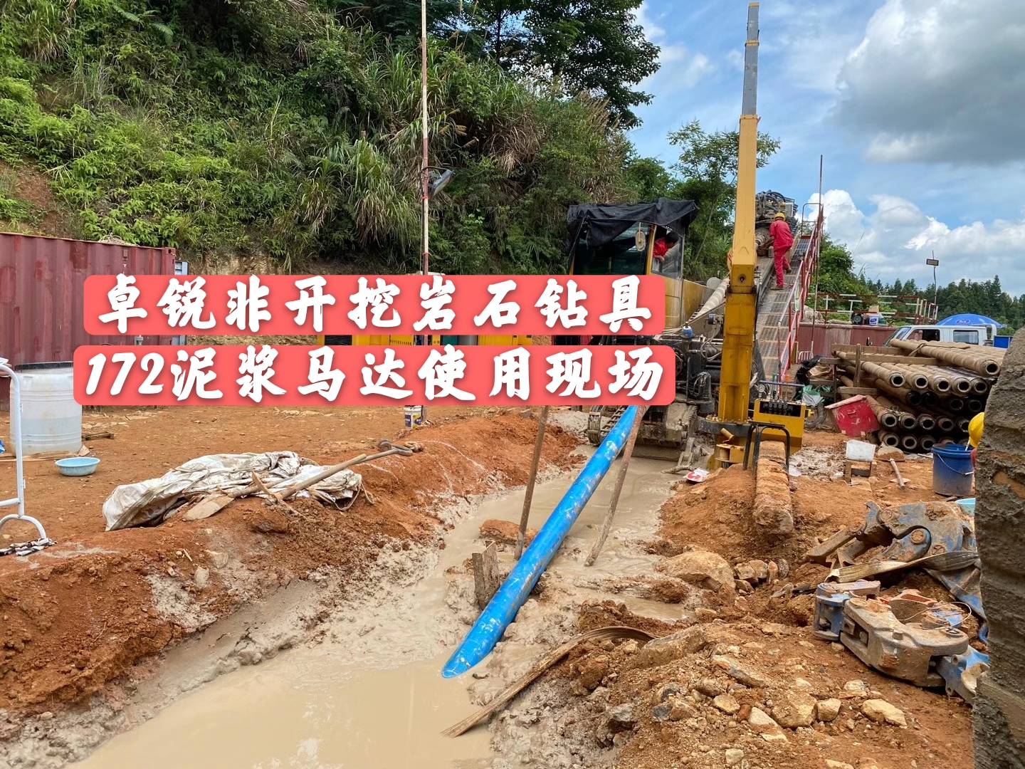 荊門臺州螺桿鉆具整機(jī)試驗(yàn)臺廠家