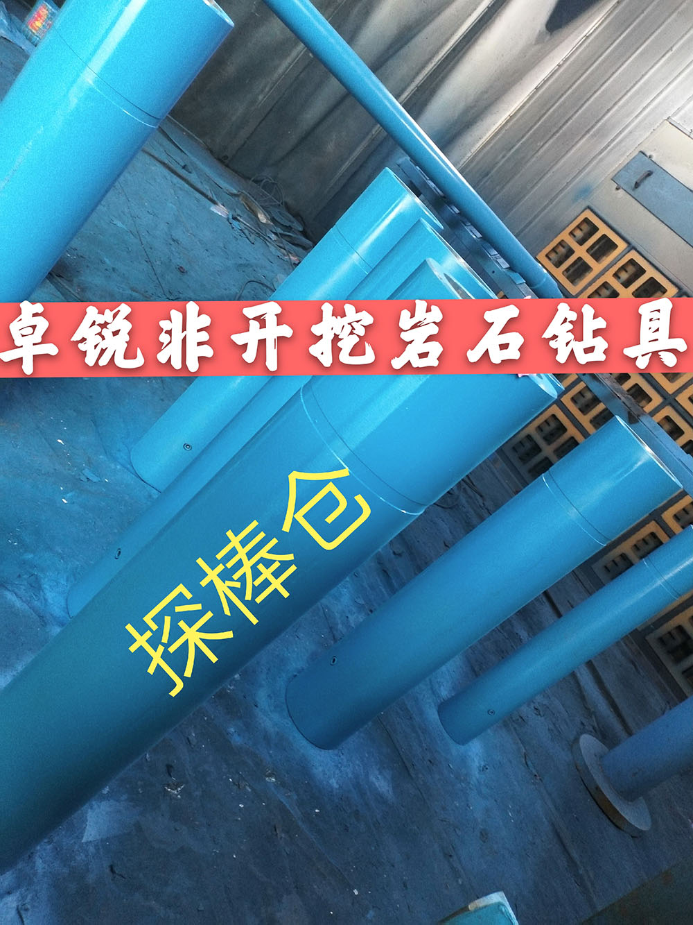 玉林喀什地區(qū)螺桿鉆具整機(jī)試驗(yàn)臺廠家地址