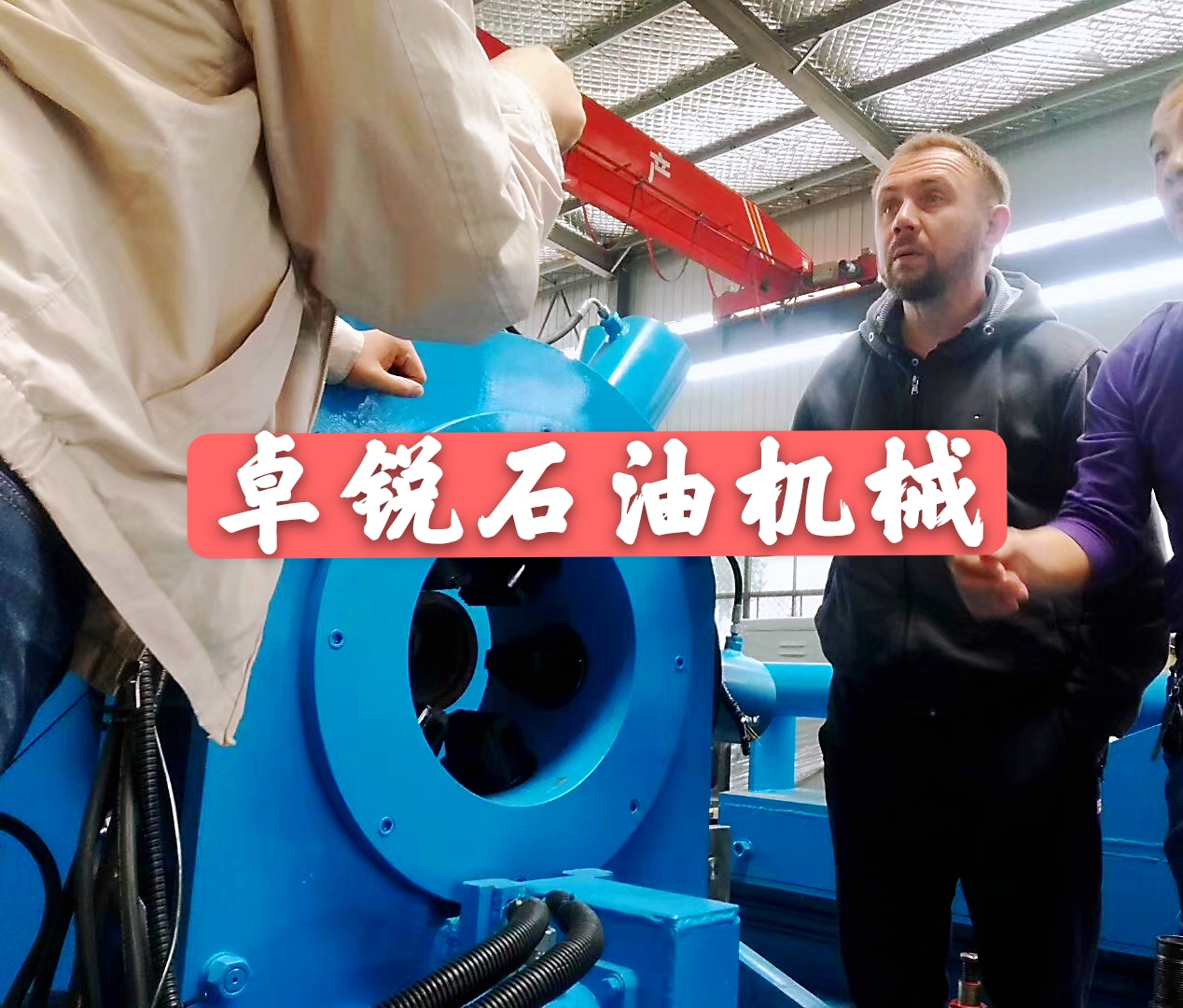 烏海衢州無磁鉆鋌哪好保質保量